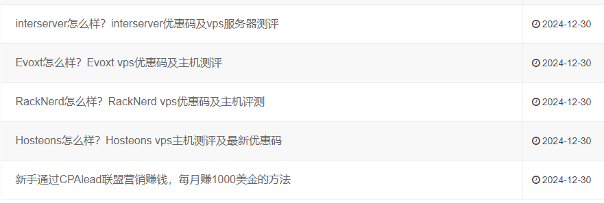 <p style="color: red;">第94期:《独立站私教陪跑班》:特别福利版</p>